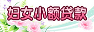 imglink_zhuanti02.jpg